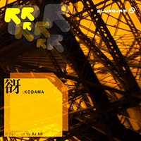 Various Artists [Soft] - Kodama