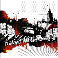 Various Artists [Soft] - Naked Little Beat