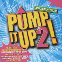 Various Artists [Soft] - Pump It Up 2