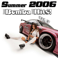 Various Artists [Soft] - Summer Bomba Hits
