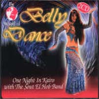 Various Artists [Soft] - The World of Belly Dance Vol. 2 (Disc 1)