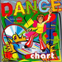 Various Artists [Soft] - Dance Chart Vol.16 (CD 1)
