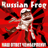 Various Artists [Soft] - Russian Frog (Antifrog-2) -   