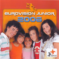 Various Artists [Soft] - Eurovision Junior