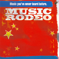 Various Artists [Soft] - Music Rodeo