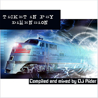 Various Artists [Soft] - Ticket In Psy Dimension (Compiled & Mixed By DJ Rider)