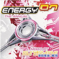 Various Artists [Soft] - Energy 07 - The Annual (Mixed By Dj Tatana)