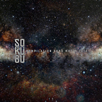 Various Artists [Soft] - Sokubu Compilation Kubu Music 2018 (CD 1)