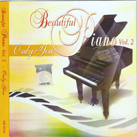 Various Artists [Soft] - Beautiful Piano Vol.2  (Only You)