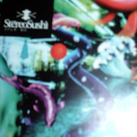 Various Artists [Soft] - Stereosushi (CD 1)
