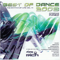 Various Artists [Soft] - Best Of Dance 2008 The Rhythm Of Life Vol. VII (CD 1)