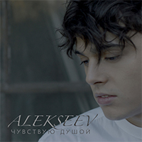 Alekseev -   (Single)