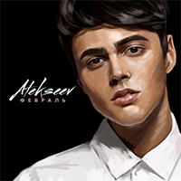 Alekseev -  (Single)
