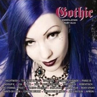Various Artists [Hard] - Gothic Compilation Part XLIII (CD 1)