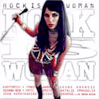 Various Artists [Hard] - Rock Is Woman (CD1)