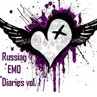 Various Artists [Hard] - Russian Emo Diares Vol.1
