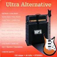 Various Artists [Hard] - UltraAlternative 3