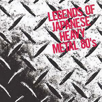 Various Artists [Hard] - Legends of Japanese Heavy Metal 80's