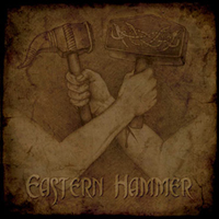 Various Artists [Hard] - Eastern Hammer - Graveland & Nokturnal Motum & North (4 Way Split)
