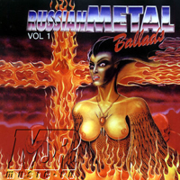 Various Artists [Hard] - Russian Metal Ballads Vol. 1