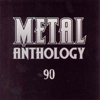 Various Artists [Hard] - Metal Anthology 90