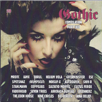 Various Artists [Hard] - Gothic Compilation Part LVIII (CD 1)