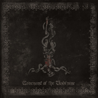 Various Artists [Hard] - Covenant Of The Undivine