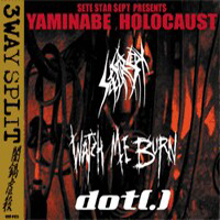 Various Artists [Hard] - Sete Star Sept Presents Yaminabe Holocaust