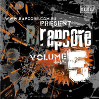 Various Artists [Hard] - Rapcore Compilation Vol.5