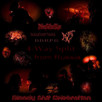 Various Artists [Hard] - Bloody Shit Celebration (4-Way Split)