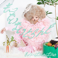 Kyarypamyupamyu - Mottai Night Land (Single)