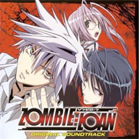 Sawano, Hiroyuki - Zombie-Loan (Original Soundtrack)