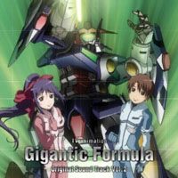 Sawano, Hiroyuki - Gigantic Formula, Vol. 2 (Original Soundtrack)