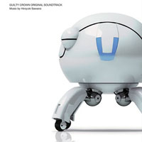 Sawano, Hiroyuki - Guilty Crown (Original Soundtrack)