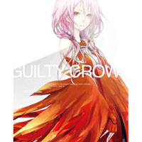 Sawano, Hiroyuki - Guilty Crown (Soundtrack Another Side 01)