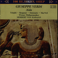 Giuseppe Verdi - Guiseppe Verdi - Opera Aida (In Wien, 1959) CD 1