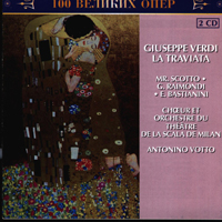 Giuseppe Verdi - Guiseppe Verdi - Opera 