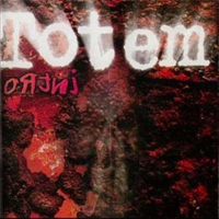 Totem (POL) - Intro