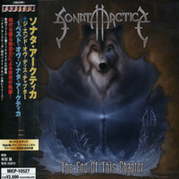 Sonata Arctica - The End Of This Chapter