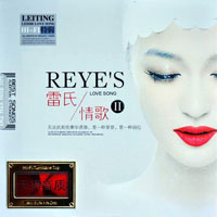Ting, Lei - Reye's (CD 1)
