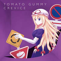 Tomato Gummy - Crevice