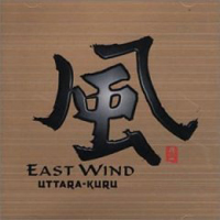 Pacific Moon (CD series) - East Wind (Uttara-Kuru)