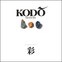 KODO - Irodori