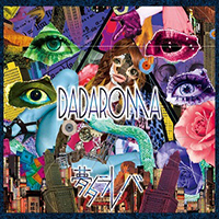 DADAROMA - Yume Tarareba (Regular Edition) (Single)