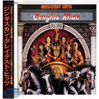 Dschinghis Khan - Greatest Hits