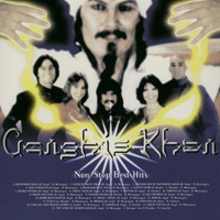 Dschinghis Khan - Non Stop Best Hits