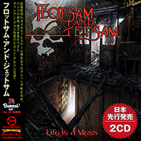 Flotsam & Jetsam - Life is a Mess (CD 1)