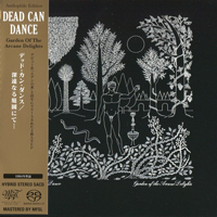 Dead Can Dance - SACD Box Set (CD 2): Garden Of The Arcane Delights