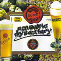Amoebic Dysentery - Frothy Piss Drinkers (EP)