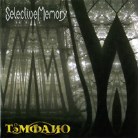 Tempano - Selective Memory